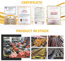 Guangzhou Tieqi Construction Machinery Co., Ltd. خط إنتاج المصنع