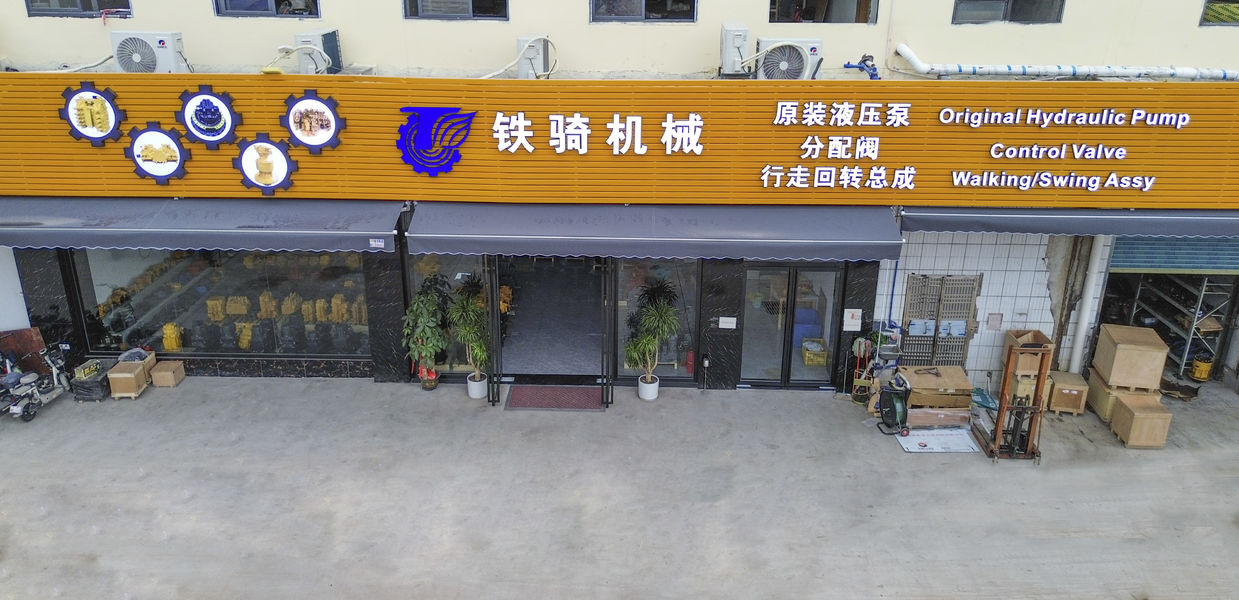 الصين Guangzhou Tieqi Construction Machinery Co., Ltd. 