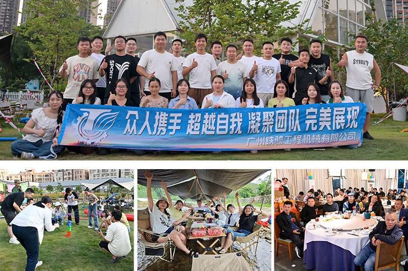الصين Guangzhou Tieqi Construction Machinery Co., Ltd. ملف الشركة