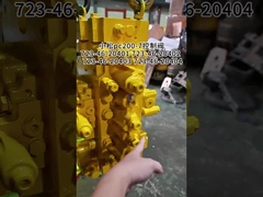 صمام تحكم كوماتسو pc200-7 723-46-20401 723-46-20402 723-46-20403 723-46-20404