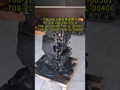 C200-8 HPV95 مضخة كوماتسو PHydraulic 708-2L-00500 708-2L-00501 708-2L-00490 708-2L-00400 SAA6D107E