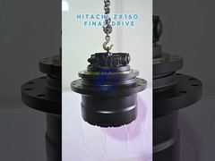 محرك نهائي هيتاشي ZX160 4447928 للحفارة ZX160