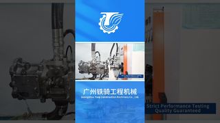 قوة التعدين | الحلول الهيدروليكية الشاملة #معدات التعدين #آلات التعدين الهيدروليكية