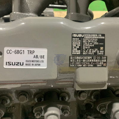 إسوزو 6BG1 6BG1T مجموعة محركات الديزل لهيتاشي Zx200 ZX210 ZX230