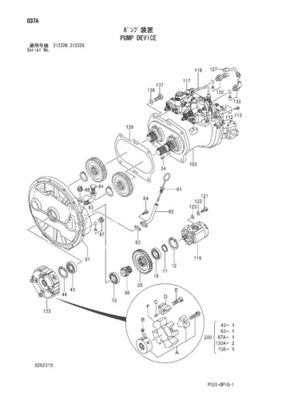 9275113 9275112 لـ هيتاتشي حفر عجلات ZX170W-3 ZX170 مضخة هيدروليكية رئيسية