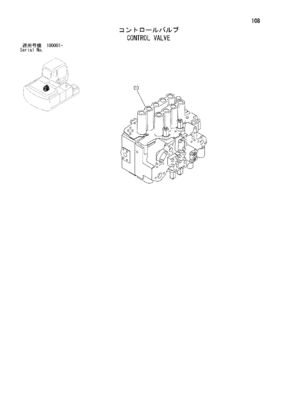 4398652 4454201 4372039 لشركة هيتاشي ZX200LC ZX200-3G ZX225US ZX240-AMS الحفرة الهيدروليكية الصمام الرئيسي التحكم