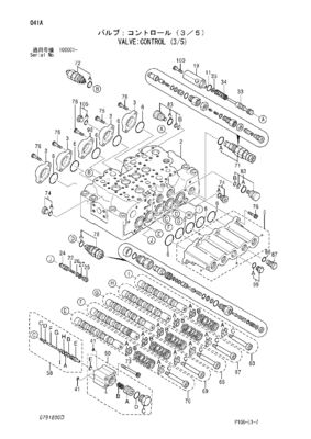 4398652 4454201 4372039 لشركة هيتاشي ZX200LC ZX200-3G ZX225US ZX240-AMS الحفرة الهيدروليكية الصمام الرئيسي التحكم
