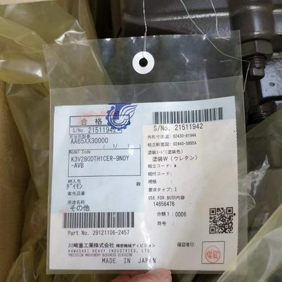 VOE12736393 12736393 لنماذج فولفو G900 G900B G900C مروحة محرك مروحة قطع غيار ثقيلة ما بعد البيع قطع غيار الجرار 127-36393 فولفو ممهدات الطرق