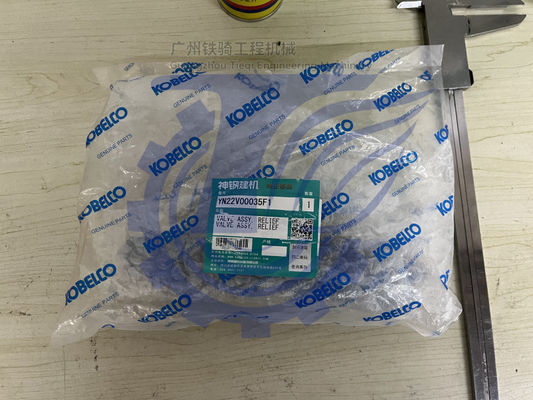YN22V00035F1 لـ KOBELCO SK210-8 SK260-9 SK350-9 SK350-8 SK170-8 أجزاء الحفر