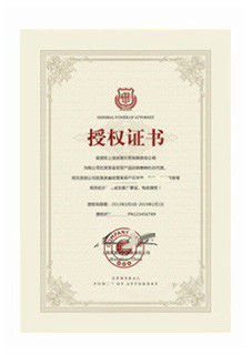 الصين Guangzhou Tieqi Construction Machinery Co., Ltd. الشهادات